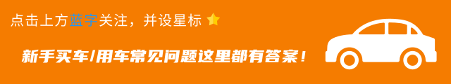 車輛貸款(貸款車輛解除抵押流程)? (http://www.osahdrypack.cn/) 知識問答 第1張