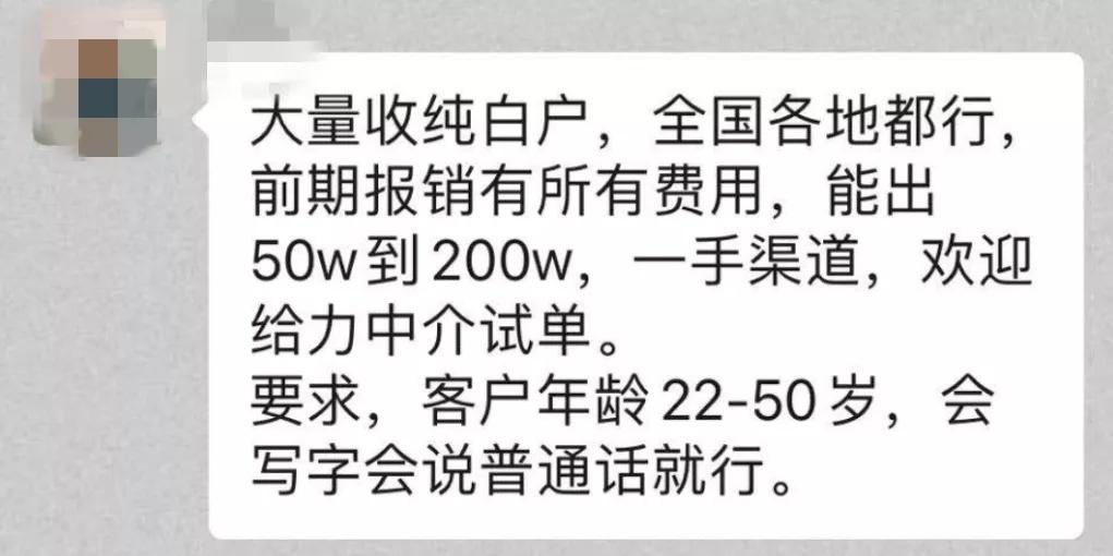 不看征信的車輛抵押貸款平臺(汽車抵押征信)? (http://www.osahdrypack.cn/) 知識問答 第2張