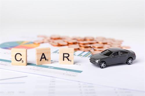 按揭車貸款不押車哪里可以貸款(按揭車可以抵押給銀行貸款嗎)? (http://www.osahdrypack.cn/) 知識問答 第1張