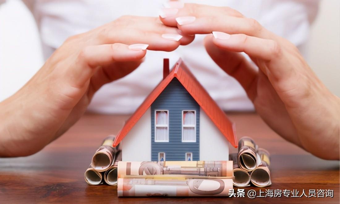 上海汽車抵押(抵押上海汽車金融可以買嗎)? (http://www.osahdrypack.cn/) 知識問答 第1張