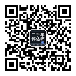 抵押車貸款哪個平臺靠譜(抵押車貸款軟件)? (http://www.osahdrypack.cn/) 知識問答 第1張