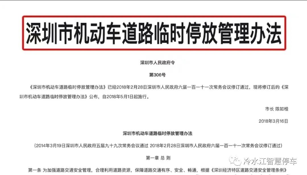 車主貸不看征信的平臺(車主貸查不查征信)? (http://www.osahdrypack.cn/) 知識問答 第2張