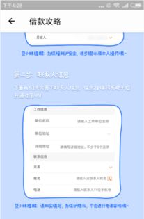 私家車貸款能貸多少(私家車可以銀行貸款嗎)? (http://www.osahdrypack.cn/) 知識(shí)問答 第1張