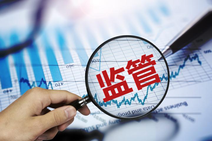 平安抵押車貸款(平安抵押車輛貸款)? (http://www.osahdrypack.cn/) 知識(shí)問(wèn)答 第2張