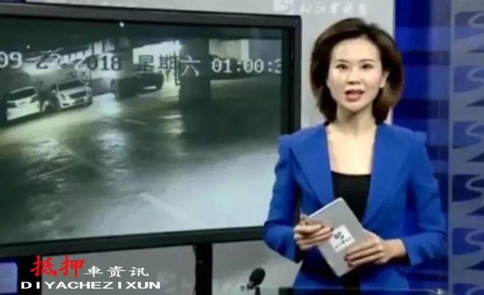 松江車抵押貸款(抵押松江貸款車能過戶嗎)? (http://www.osahdrypack.cn/) 知識問答 第1張