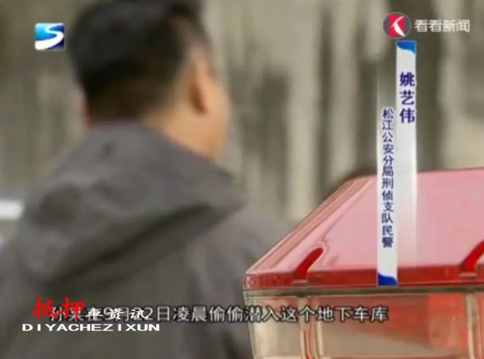 松江車抵押貸款(抵押松江貸款車能過戶嗎)? (http://www.osahdrypack.cn/) 知識問答 第4張
