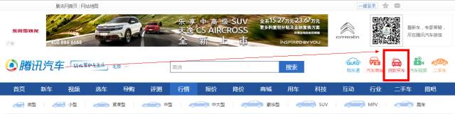 易鑫車貸(鑫易車貸公司怎么樣)? (http://www.osahdrypack.cn/) 知識問答 第4張