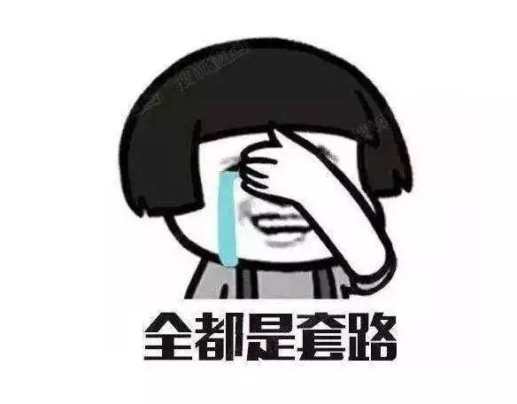 不看征信的車貸公司(貸征信車看公司征信嗎)? (http://www.osahdrypack.cn/) 知識問答 第6張