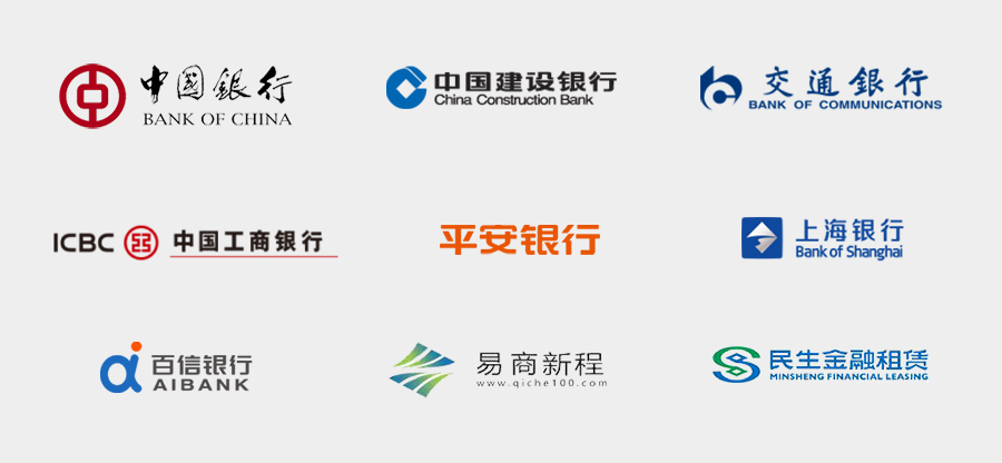 寶馬貸款方案哪種最好(寶馬貸款劃算嗎)? (http://www.osahdrypack.cn/) 知識問答 第2張