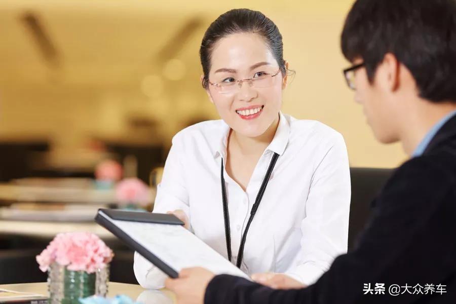 按揭車輛信用貸款(信用貸款買的車可以抵押嗎)? (http://www.osahdrypack.cn/) 知識問答 第3張