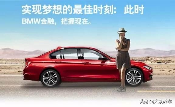 按揭車輛信用貸款(信用貸款買的車可以抵押嗎)? (http://www.osahdrypack.cn/) 知識問答 第6張