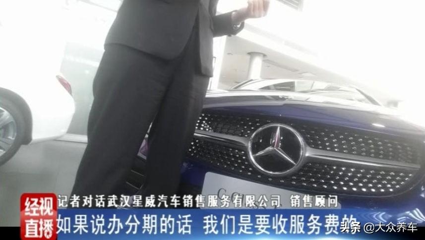 按揭車輛信用貸款(信用貸款買的車可以抵押嗎)? (http://www.osahdrypack.cn/) 知識問答 第9張