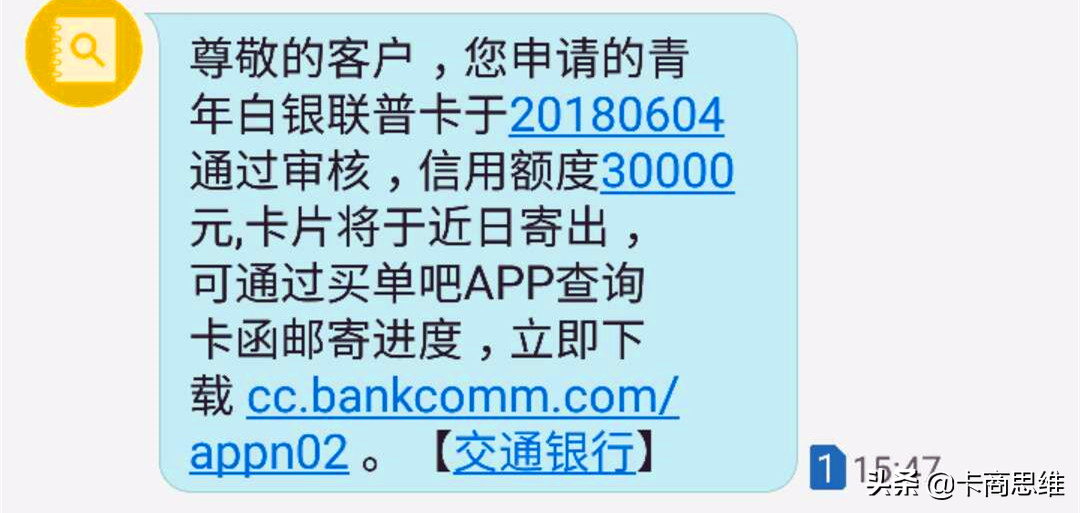 征信不好哪里可以借錢 急用(征信可以借嗎)? (http://www.osahdrypack.cn/) 知識問答 第2張