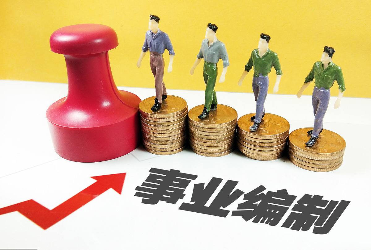 不看征信的秒批貸款(你看征信的貸款)? (http://www.osahdrypack.cn/) 知識問答 第3張