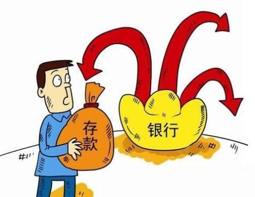 不看征信的秒批貸款(你看征信的貸款)? (http://www.osahdrypack.cn/) 知識問答 第4張