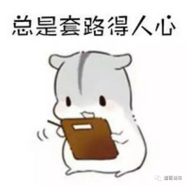 車抵貨那么平臺好(貨車抵押貸款平臺)? (http://www.osahdrypack.cn/) 知識問答 第3張