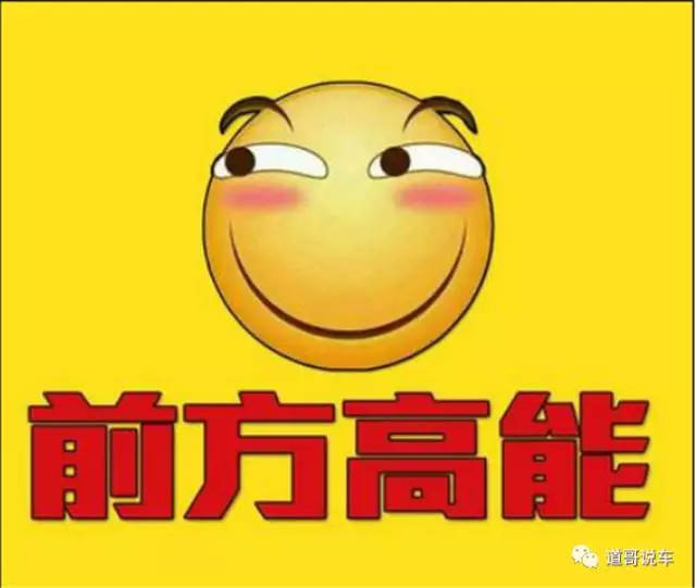 車抵貨那么平臺好(貨車抵押貸款平臺)? (http://www.osahdrypack.cn/) 知識問答 第4張