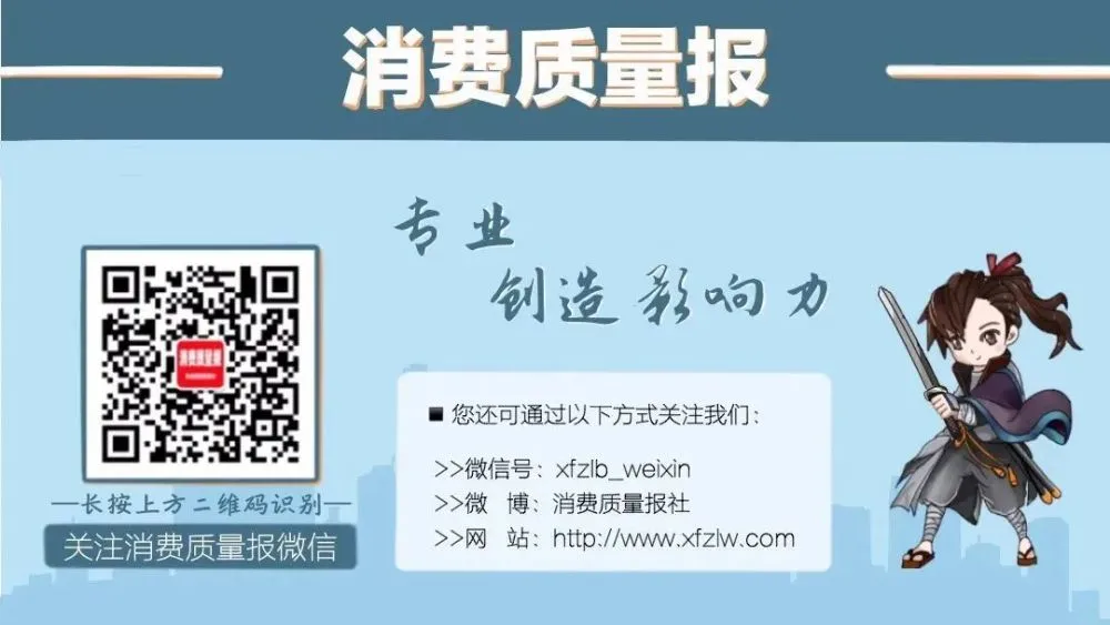 不上征信車貸能過嗎(辦車貸征信過了可以辦貸款嘛)? (http://www.osahdrypack.cn/) 知識問答 第4張