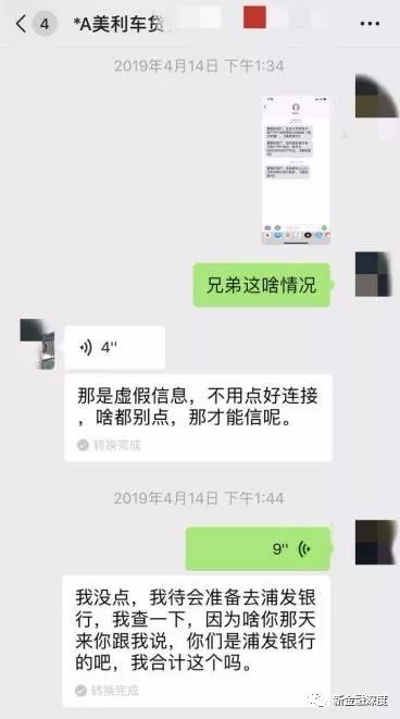 車二次貸款怎么貸(車貸按揭通過率高嗎)? (http://www.osahdrypack.cn/) 知識問答 第2張