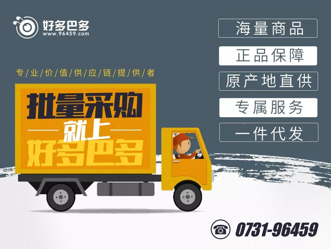 車二次貸款怎么貸(車貸按揭通過率高嗎)? (http://www.osahdrypack.cn/) 知識問答 第14張
