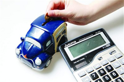 車抵押貸款利率(抵押貸買車利率)? (http://www.osahdrypack.cn/) 知識問答 第2張