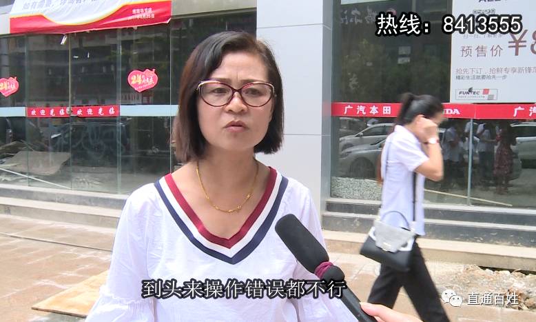 車子大本已經抵押了還能抵押嗎(抵押車子還能大本抵押嗎)? (http://www.osahdrypack.cn/) 知識問答 第7張
