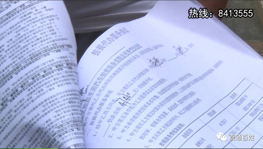 車子大本已經抵押了還能抵押嗎(抵押車子還能大本抵押嗎)? (http://www.osahdrypack.cn/) 知識問答 第8張