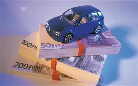 車輛抵押狀態網上查詢(抵押查詢車輛網上狀態什么意思)? (http://www.osahdrypack.cn/) 知識問答 第1張