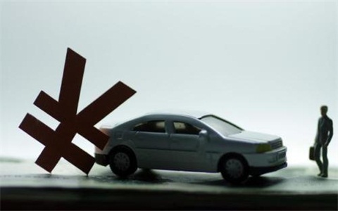 車輛抵押狀態網上查詢(抵押查詢車輛網上狀態什么意思)? (http://www.osahdrypack.cn/) 知識問答 第3張