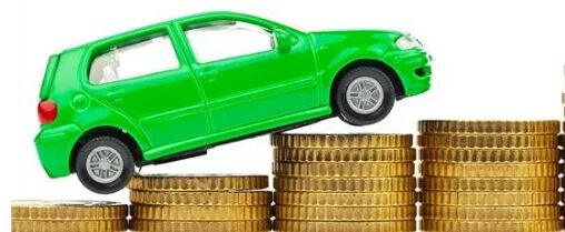 車子抵押什么平臺(tái)(抵押車子平臺(tái)有哪些)? (http://www.osahdrypack.cn/) 知識問答 第2張