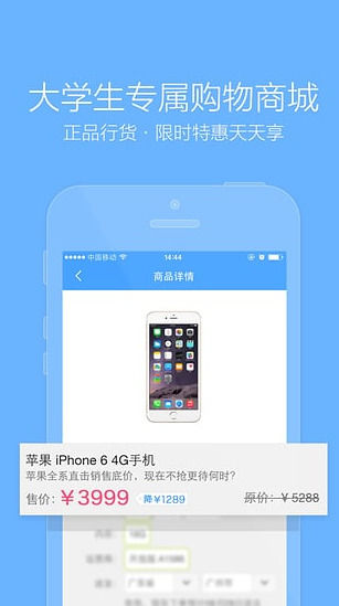 車主貸款有哪些app(車主貸款有哪些平臺)? (http://www.osahdrypack.cn/) 知識問答 第3張
