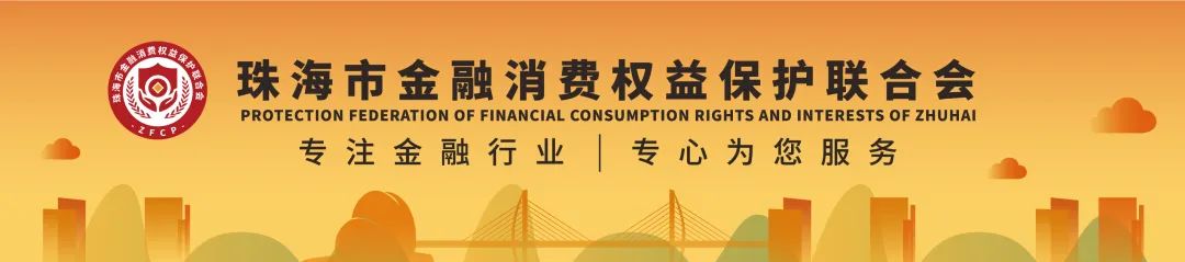 貸款微信(貸款微信貸款)? (http://www.osahdrypack.cn/) 知識問答 第1張