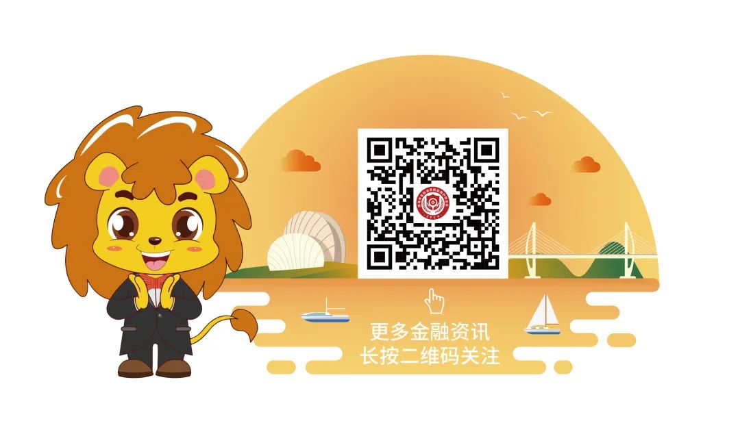 貸款微信(貸款微信貸款)? (http://www.osahdrypack.cn/) 知識問答 第12張