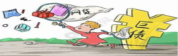 貸款微信(貸款微信貸款)? (http://www.osahdrypack.cn/) 知識問答 第3張