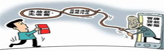 貸款微信(貸款微信貸款)? (http://www.osahdrypack.cn/) 知識問答 第9張