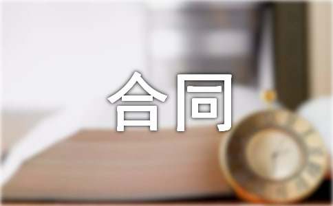 抵押車借款(抵押借款車輛需要什么手續)? (http://www.osahdrypack.cn/) 知識問答 第1張