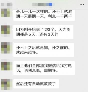 奉賢區抵押貸款(房產抵押貸款中心)? (http://www.osahdrypack.cn/) 知識問答 第1張