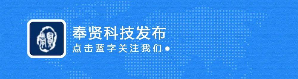 奉賢區(qū)抵押貸款(房產(chǎn)抵押貸款中心)? (http://www.osahdrypack.cn/) 知識問答 第1張