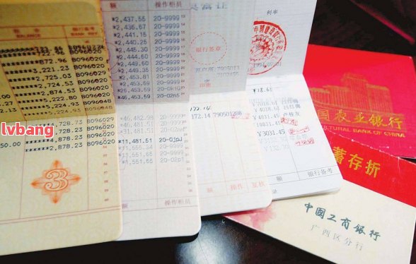附近哪里有汽車抵押貸款(抵押貸款附近汽車有貸款嗎)? (http://www.osahdrypack.cn/) 知識(shí)問答 第1張