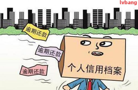 附近哪里有汽車抵押貸款(抵押車貸款哪個平臺)? (http://www.osahdrypack.cn/) 知識問答 第2張