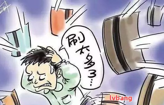 附近哪里有汽車抵押貸款(抵押車貸款哪個平臺)? (http://www.osahdrypack.cn/) 知識問答 第9張