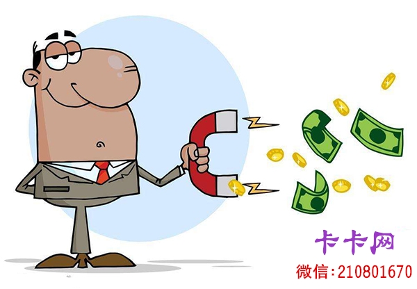 免抵押車貸款(免抵押車貸款可靠嗎)? (http://www.osahdrypack.cn/) 知識(shí)問答 第1張