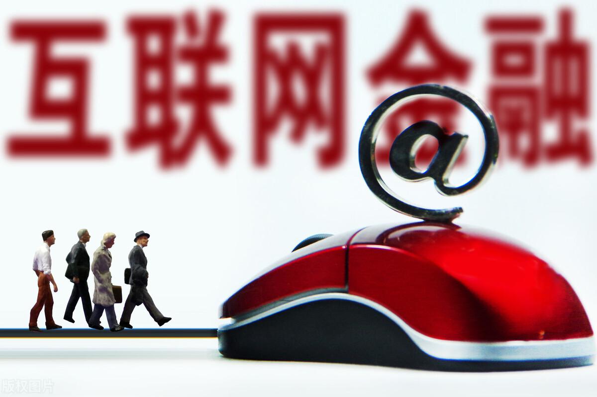 魔法現金借款app(魔法現金借款下載)? (http://www.osahdrypack.cn/) 知識問答 第2張