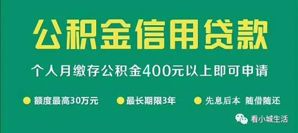 平安銀行車貸需要駕駛證嗎(平安銀行汽車貸款要壓綠本嗎)? (http://www.osahdrypack.cn/) 知識問答 第1張