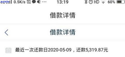 平安普惠電話(平安普惠總公司電話)? (http://www.osahdrypack.cn/) 知識問答 第1張