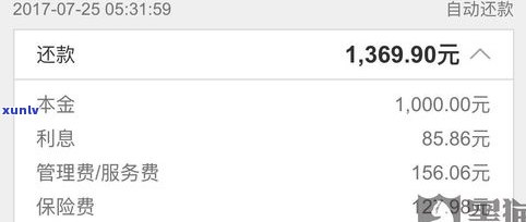 平安普惠電話(平安普惠總公司電話)? (http://www.osahdrypack.cn/) 知識問答 第3張