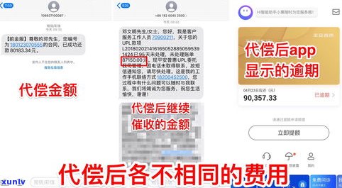 平安普惠電話(平安普惠總公司電話)? (http://www.osahdrypack.cn/) 知識問答 第5張