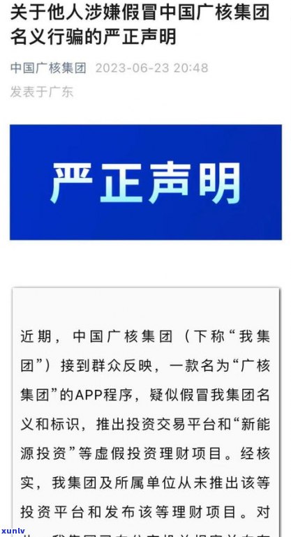 平安普惠電話(平安普惠總公司電話)? (http://www.osahdrypack.cn/) 知識問答 第7張