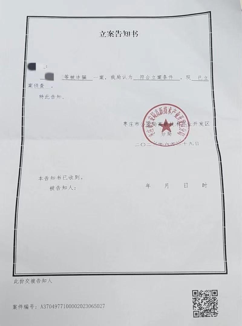 平安車抵貸電話(平安抵押車貸客服電話)? (http://www.osahdrypack.cn/) 知識問答 第5張