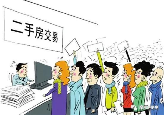 上海地區貸款(上海異地貸款)? (http://www.osahdrypack.cn/) 知識問答 第9張
